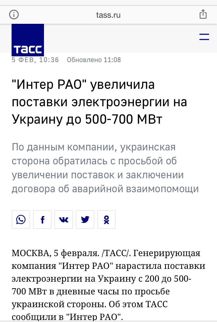 Etd_WzrWgAMWLz_?format=jpg&name=medium