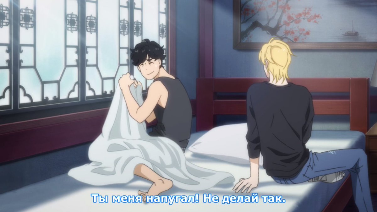 джессика рэнди банановая рыба. эш и эйджи. эш линкс и эйджи окумура. эш рыбка бананка. энджи аниме банановая рыба.