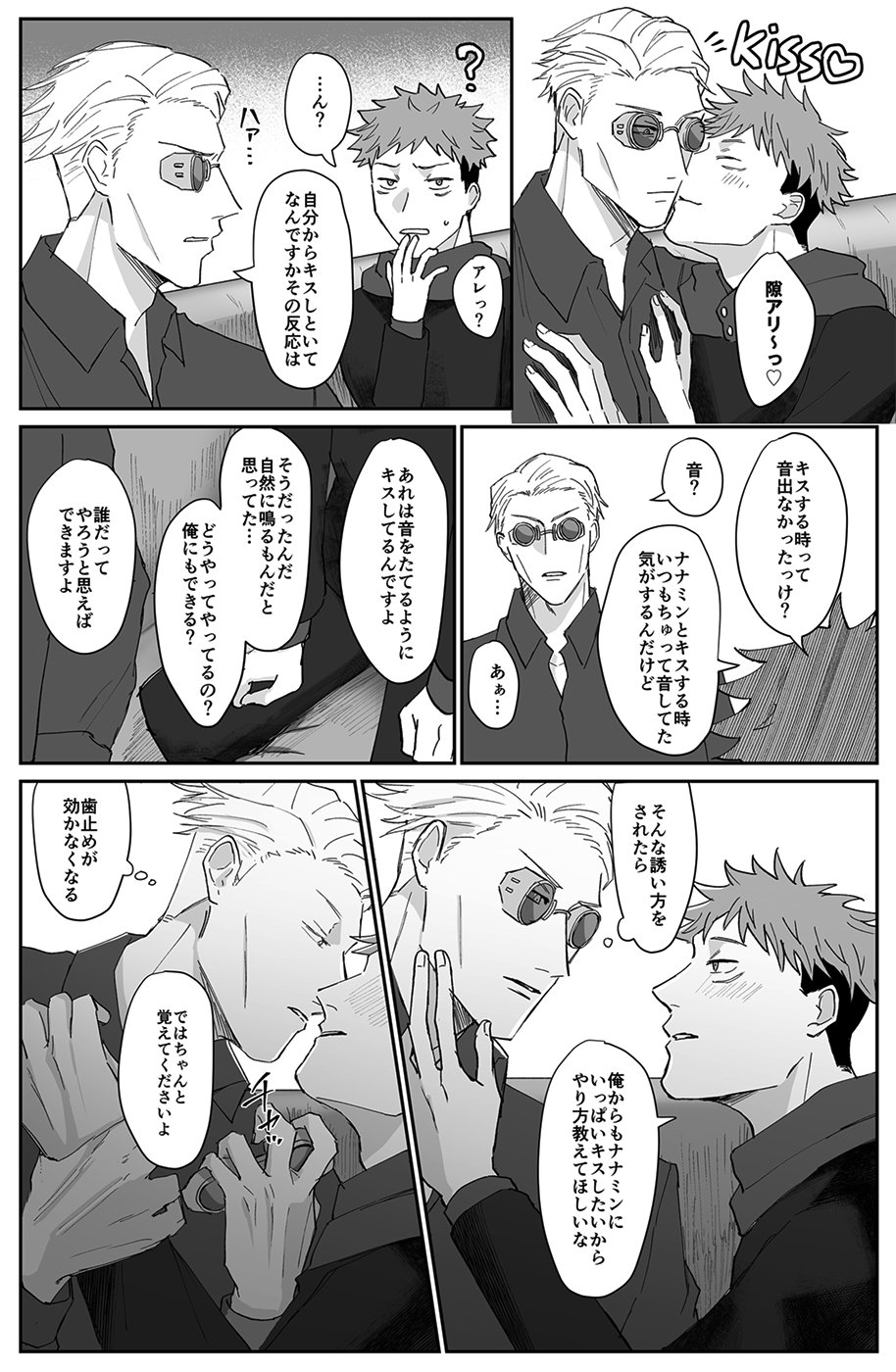 Akashi Rest No Twitter Xo Hin My Heart Bloomed Like A Sunflower Seeing Sunlight So Fresh So Goooooooooooooooooooood Thank You So Much T Co cgypwhb5 Twitter