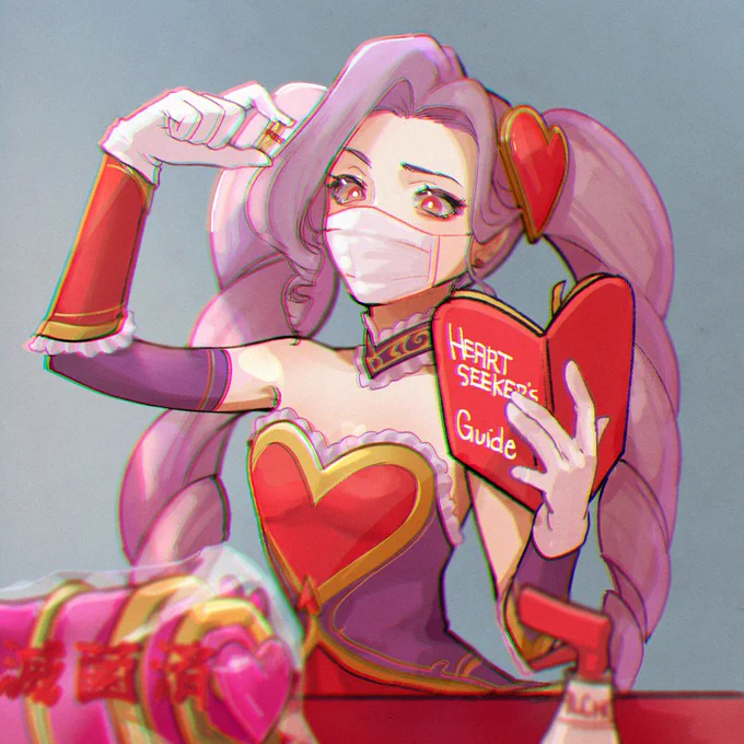 Heart Seeker 2021:本年の愛の狩人活動は感染予防対策を徹底の上実施いたします
#ArtofLegends 