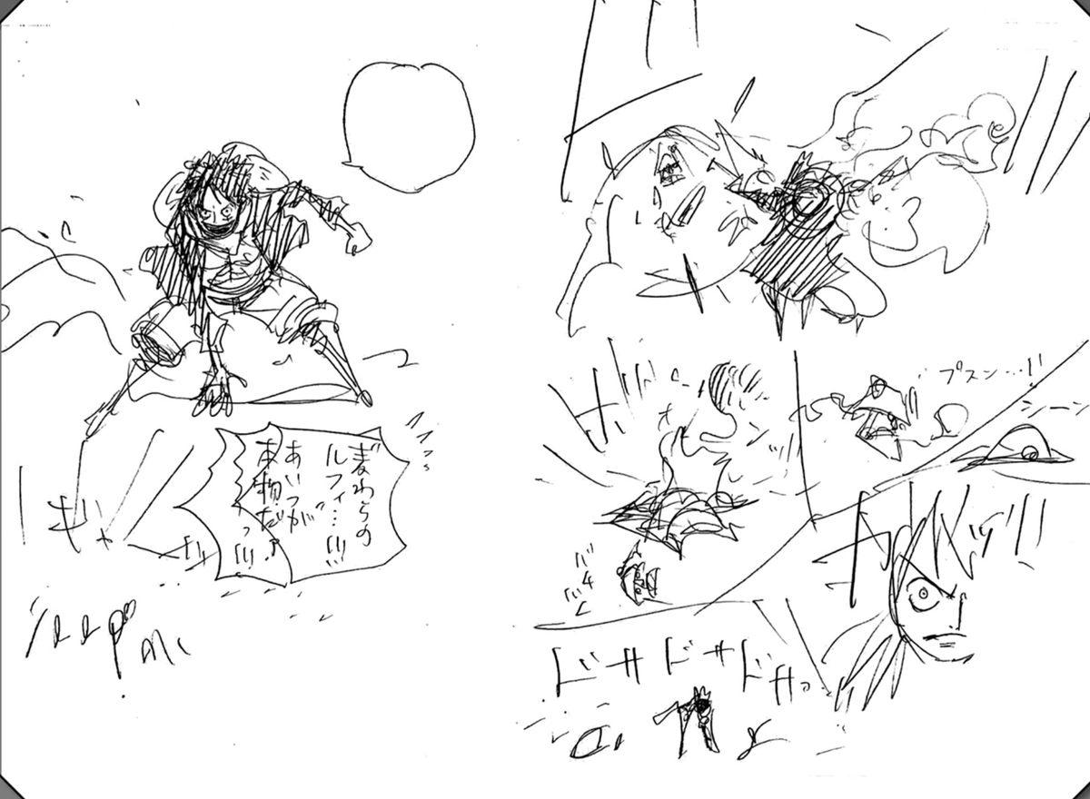 Artur Yamato Stan Account Na Twitteri Early Sabaody Planning Sketches By Oda From One Piece Magazine Vol 11 Showing His Planning For The Layout Of The Archipelago And His Planning For