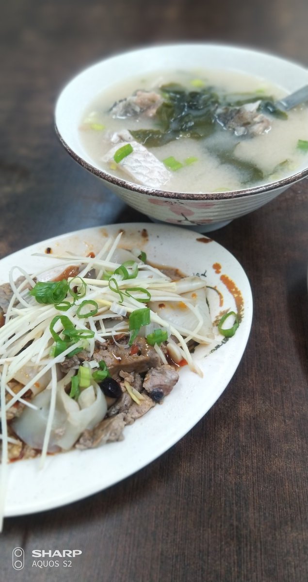 魚肝魚氣管hashtag on Twitter