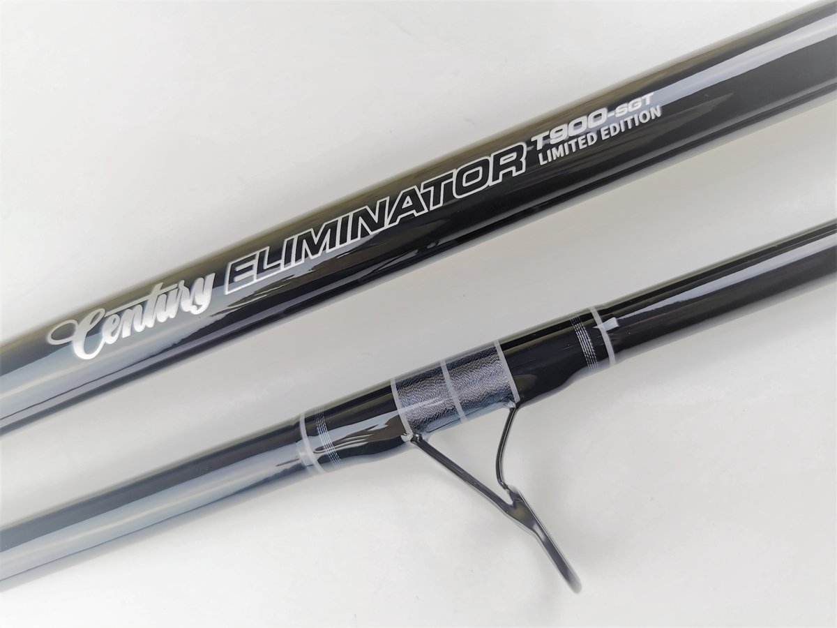 gerrys fishing tackle