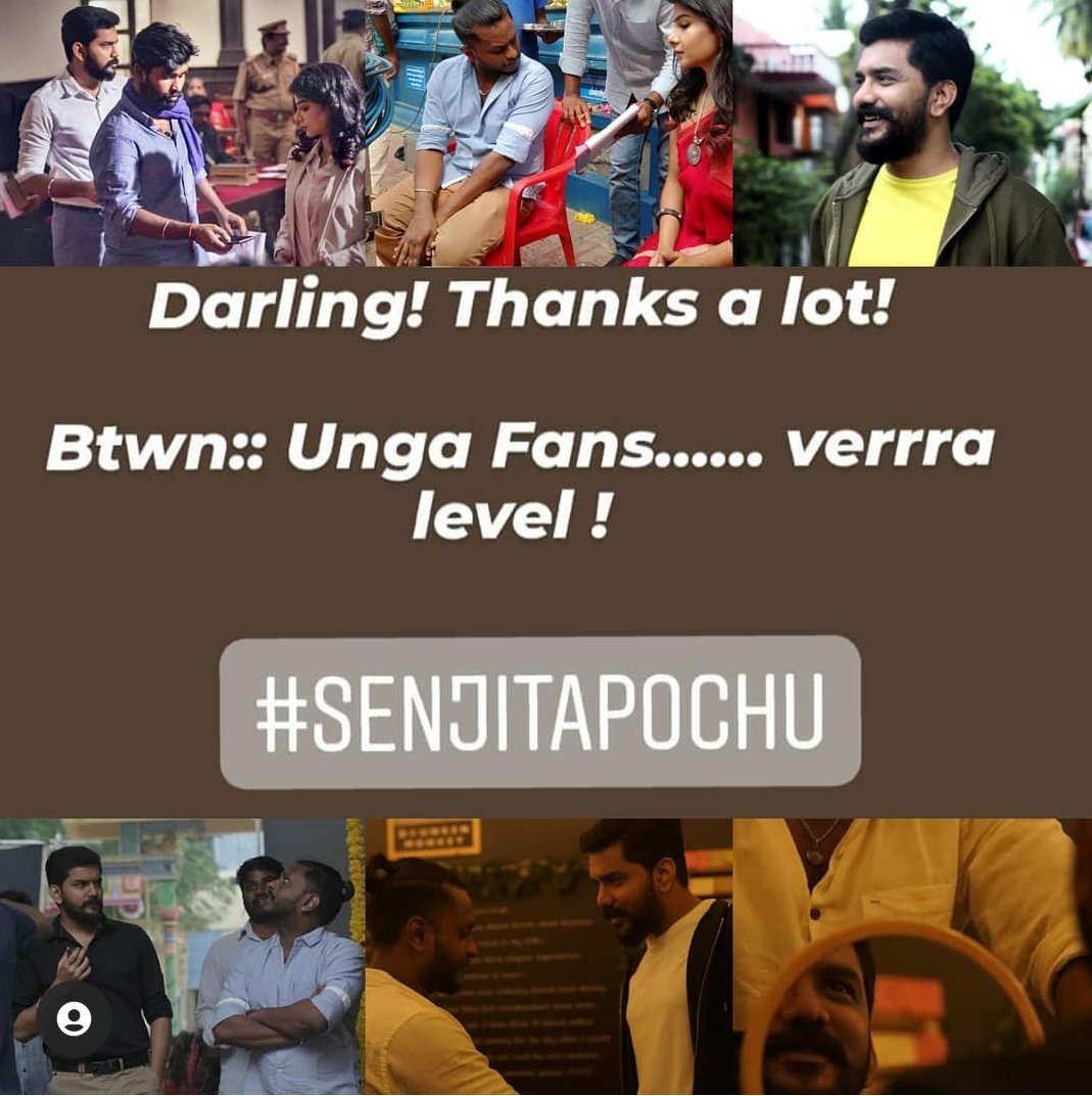 EnodaOlagam's tweet photo. After two days of full #Kavin and #pavithralakshmi Movie News I am looking at this Pic Enna @suryaaB sir #Senjitapochu https://t.co/XKN9ledb2R