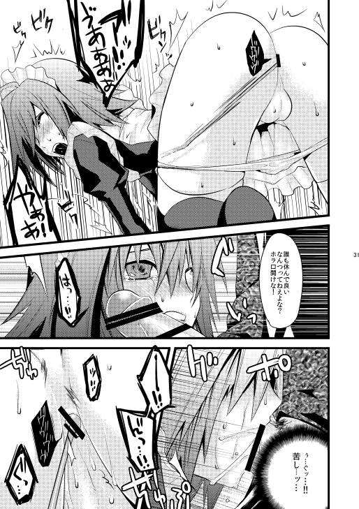 エアコミケ新刊のアイチ再録本
えーずぃのうっかりミスによりとら様は2月7日より販売開始となります💦すみません😭
メロン様では期間限定電子版も購入頂けます
🐯https://t.co/6V0t96s6qq
🍈https://t.co/2NMtXO10Dq