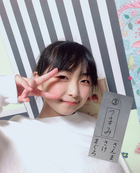 Twitterのコスプレ画像29