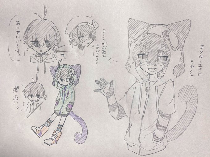 4話のセリフが少々入ってます

共に行こう 君と行こう♪ 