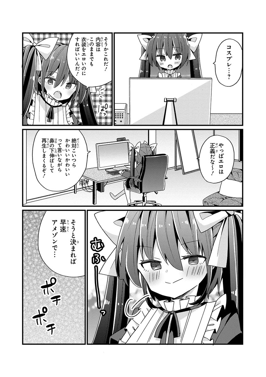 Thread By Wtgjmemw On Thread Reader App Thread Reader App