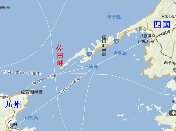 ふぇー 道 Road 道路 私が日本の岬で一番突端という感じを受けたのは 四国の佐田岬半島の突端の 佐田岬 海に突き出している感じがハンパない そして対岸には豊予海峡を挟んで九州 大分県の佐賀関半島が見える T Co Ltjlm1m50i Twitter