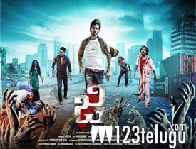 123telugu's tweet photo. Review : #GZombie
https://t.co/3mJjlIqfzu
#GZombieReview #AryanGowra #DivyaPandey #Surya #Deepu https://t.co/CTpMcSwwO9