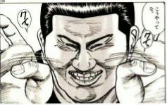 殺し屋1のtwitterイラスト検索結果