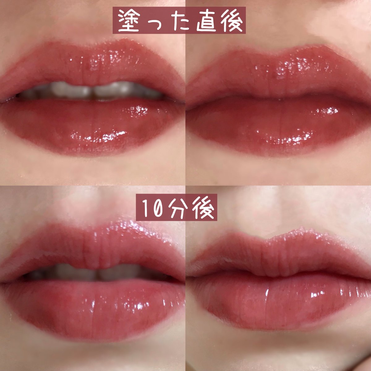 購入プロモーション 617 ウォーターステイン ysl コスメ・香水・美容