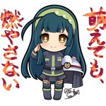 夜深さん がハッシュタグ 水瀬よしの をつけたツイート一覧 1 Whotwi グラフィカルtwitter分析 夜深さん がハッシュタグ 水瀬よしの をつけたツイート一覧 1 Whotwi グラフィカルtwitter分析