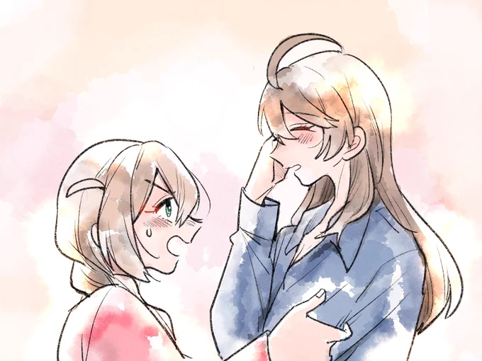 朝 