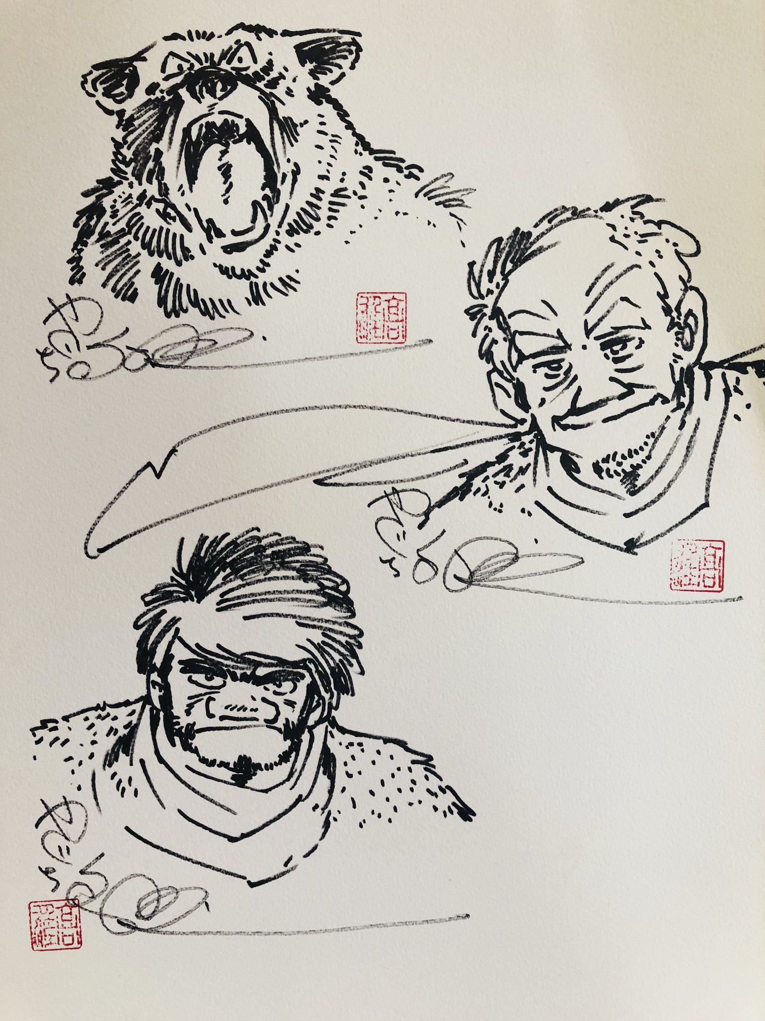 矢口高雄 矢口プロ マタギ が13刷に 48年前の作品ですが たくさんの方々に愛されています ありがとうございます 矢口の次女 かおる 矢口高雄 マタギ T Co V2elrkoqqi 矢口高雄 矢口プロ マタギ が13刷に 48年前の作品ですが たくさんの方々に愛されています ありがとうございます 矢口の次女 かおる 矢口高雄 マタギ T Co V2elrkoqqi