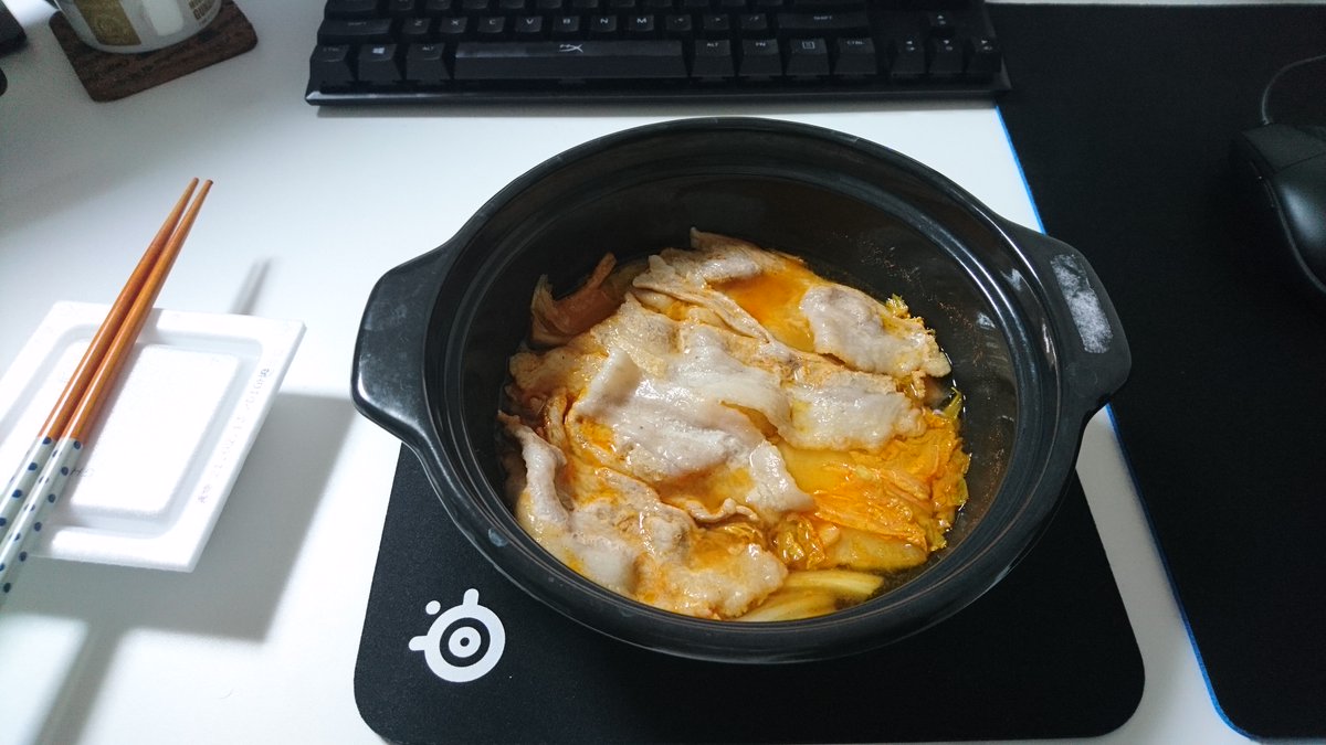 夜ご飯 2021-02-05