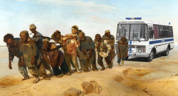 25 москвичей задержали за написанное на снегу слово "Свобода" - Цензор.НЕТ 3438