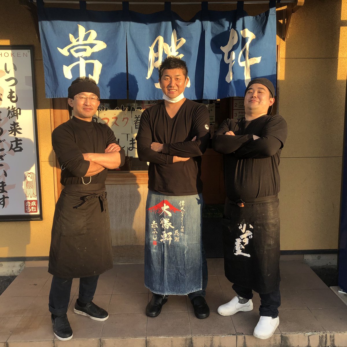 鎌ヶ谷 製麺堂てつ 麺屋こうじgroup お知らせ 製麺堂てつ 麺屋翔イベント 3月6日 土 に決まりました 詳細は決まり次第ご報告致します 製麺堂てつ 麺屋翔 大勝軒てつ 麺屋こうじ 田代浩二