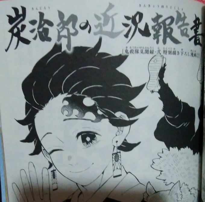 緑の五寸釘さん の人気ツイート 17 Whotwi グラフィカルtwitter分析 緑の五寸釘さん の人気ツイート 17 Whotwi グラフィカルtwitter分析