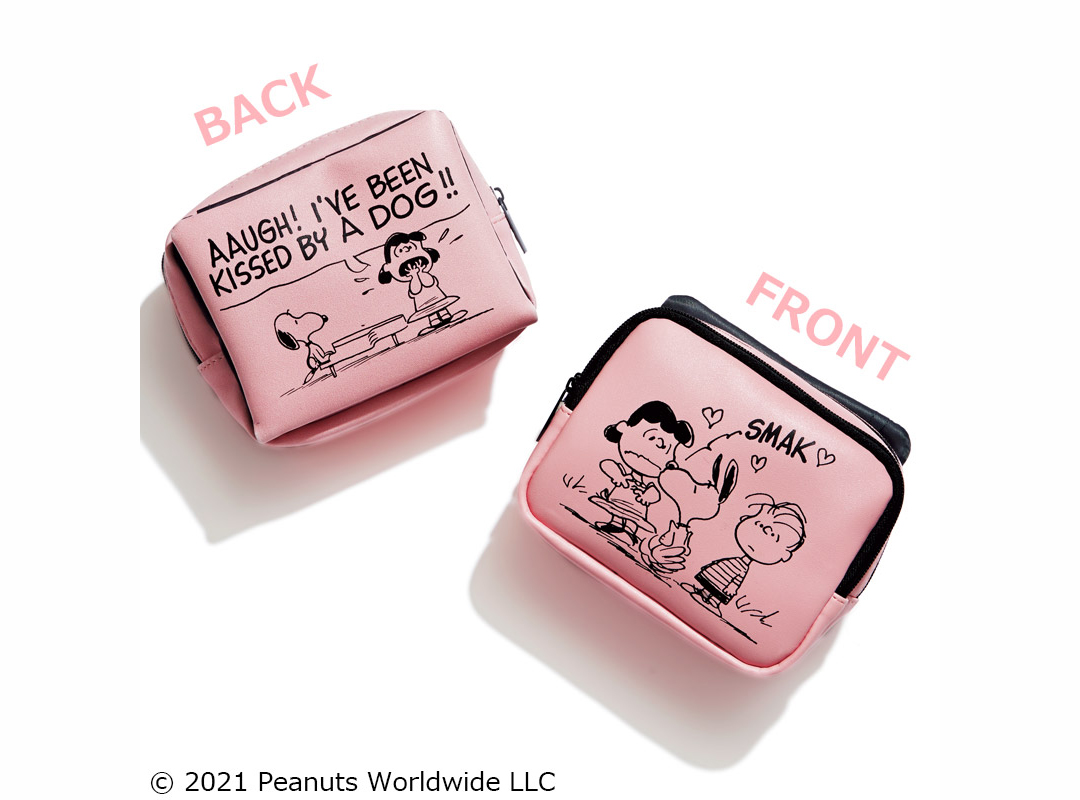 雑誌付録ダイアリー セブン イレブン セブンネットショッピング限定 予告 Sweet 4月号 増刊の付録は Peanuts ニューノーマル時代のダブルジップポーチ ダブルジップで仕分けして収納 バックにはマスクが入るポケット付き 雑誌付録紹介