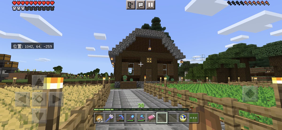 Badgirl マイクラpe イージーワールドにて 一旦露天掘りは休憩して 植林場横に木材や木の関係のものを入れておく家を建築しました どーでしょうか もっと建築上手くなりたい 前よりは上手くなってはいると思う マイクラ建築 マイクラpe