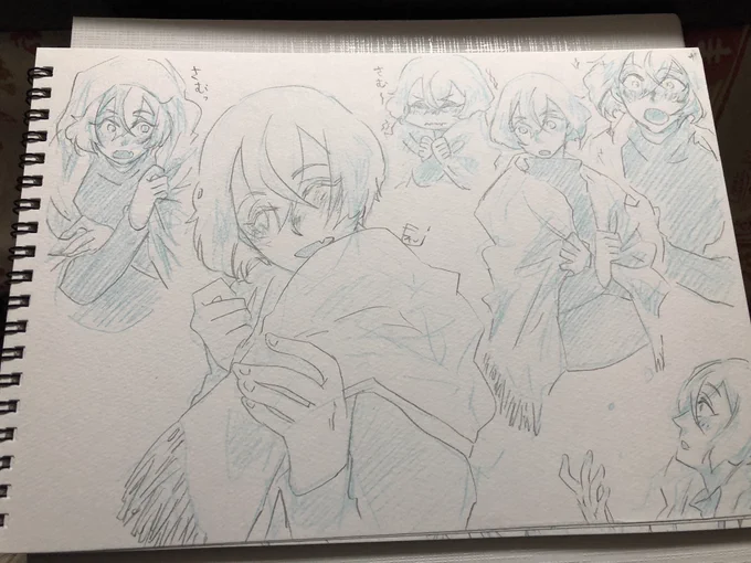 とりあえず最近の(多分)上げてなかろう絵達をまとめて上げておきますね

髭切さん 
