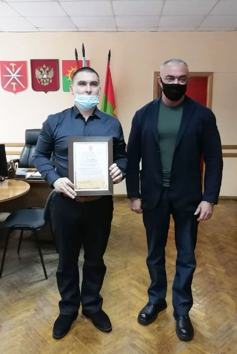 Владимир Мухин вручил награды работникам сельского хозяйства Ясногорского района yasnogorsk.tularegion.ru/press_center/n…
