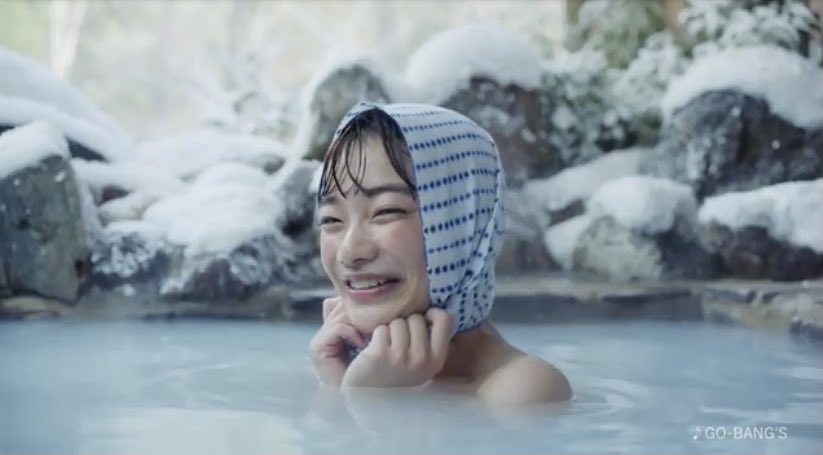 現場mg いがらし 見上愛 Jr東日本 いくぜ 東北 ナチュラルに いこう 冬の温泉 のcmに出演中 6県分ぜひチェックしてみて下さい 東京の女の子が旅行中に覚えたばかりの東北弁という設定です T Co Rgdz2nbbxy 見上愛本人の 現場mg いがらし 見上愛 Jr東日本 いくぜ 東北 ナチュラルに いこう 冬の温泉 のcmに出演中 6県分ぜひチェックしてみて下さい 東京の女の子が旅行中に覚えたばかりの東北弁という設定です T Co Rgdz2nbbxy 見上愛本人の
