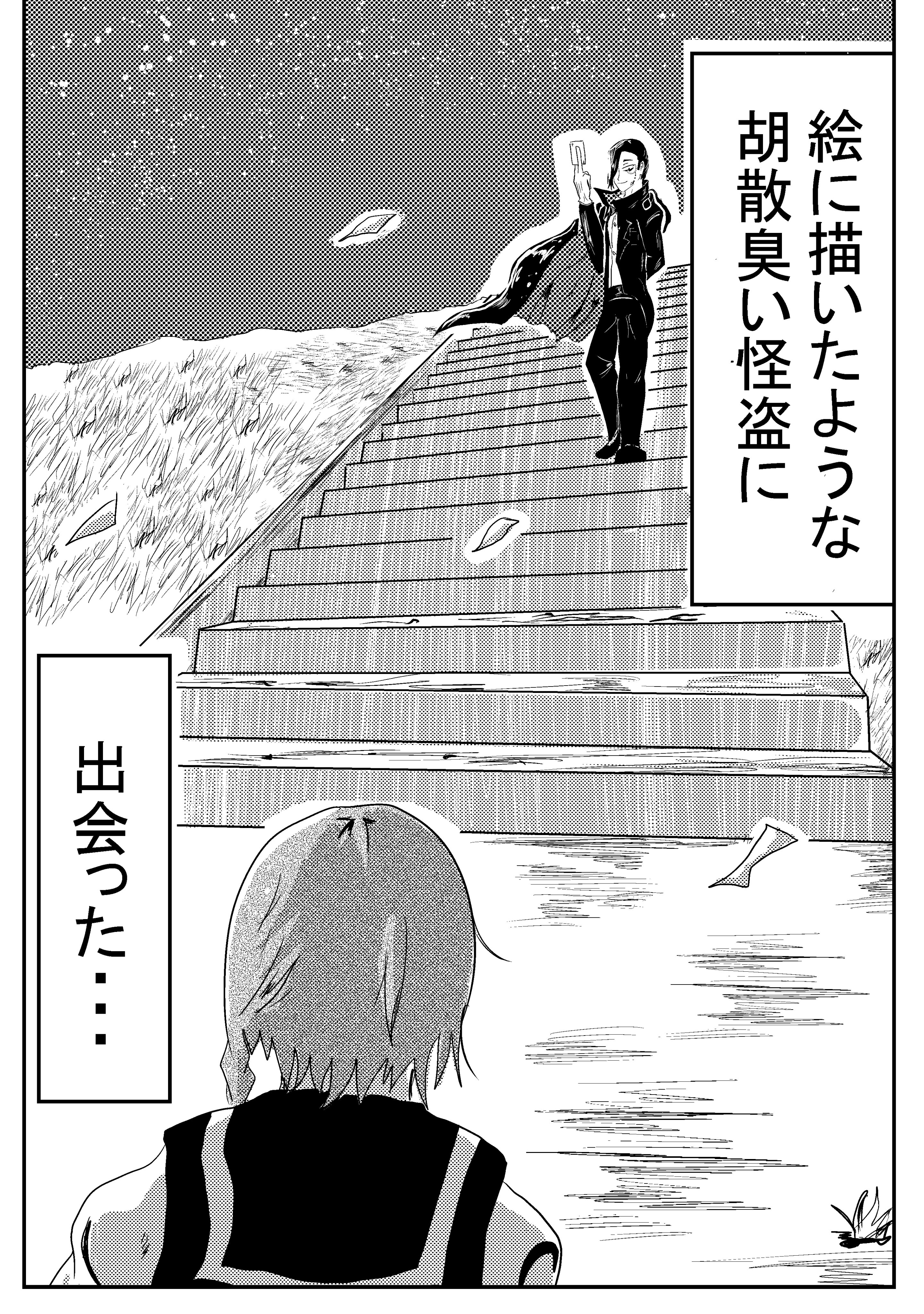 あさぎり Asagiri 0526 Twitter