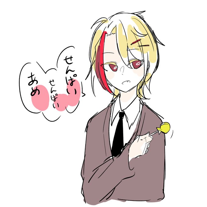 飴 高画質 のtwitterイラスト検索結果 古い順 飴 高画質 のtwitterイラスト検索結果 古い順