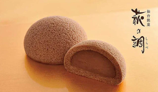 チョコカスタードクリームが甘くて大人気！仙台銘菓、萩の月の姉妹品『萩の調』が10年ぶりに限定復活！！
