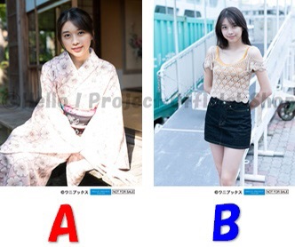 アメブロ画像upくん 2105 チョッパーの万歩計4351歩 アラバスタ王国に到着まりあ ゚ 牧野真莉愛 T Co Xtc1edkbtp Ameup 牧野真莉愛 アメブロ画像upくん 2105 チョッパーの万歩計4351歩 アラバスタ王国に到着まりあ ゚ 牧野真莉愛 T Co Xtc1edkbtp Ameup 牧野真莉愛