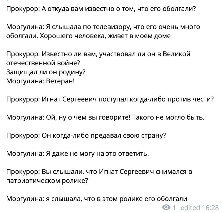 navalny's tweet photo. https://t.co/um8Mrc01eN