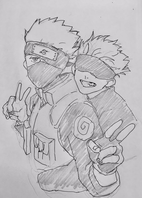 先生〜!! 