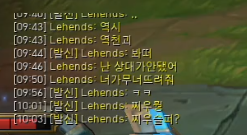 lol_zonal's tweet photo. 그냥 내가 웃겨서 모아두는 손시우 선생님 채팅
210204 #teddy #lehends https://t.co/7T9zt9XvCB