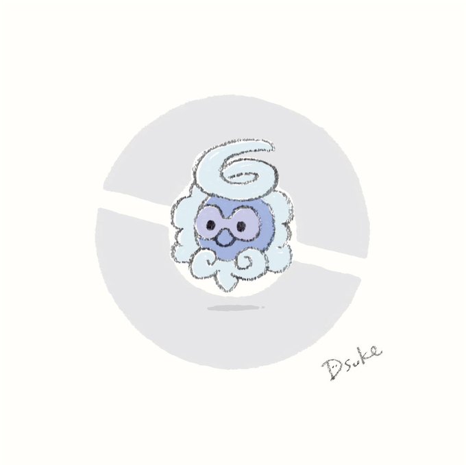 Pokemのtwitterイラスト検索結果 Pokemのtwitterイラスト検索結果