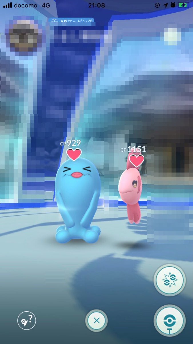 ポケモンgo黄色 Twitter Search ポケモンgo黄色 Twitter Search