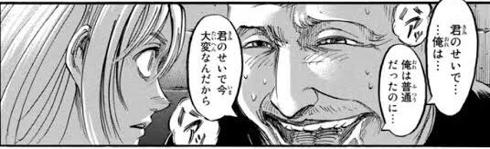 月光 X ピアノソナタ月光殺人事件 Hotワード