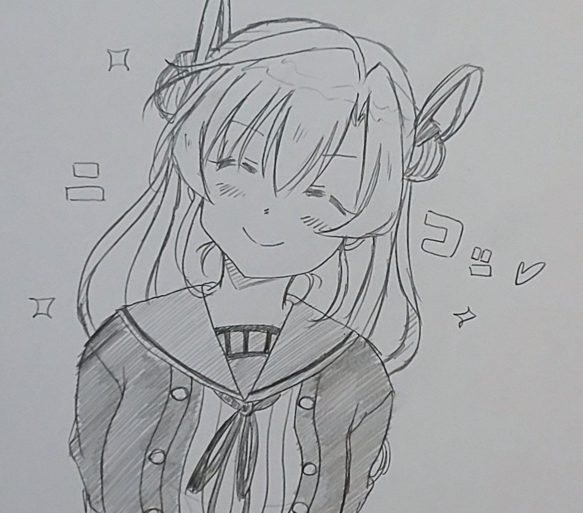 #笑顔の日 