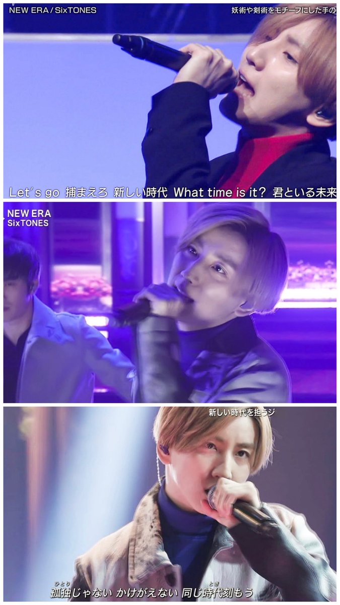 京本大我 TAIGA KYOMOTO 京本大我 (@TAIGA_KYOMO33) | X - SixTONES京本大