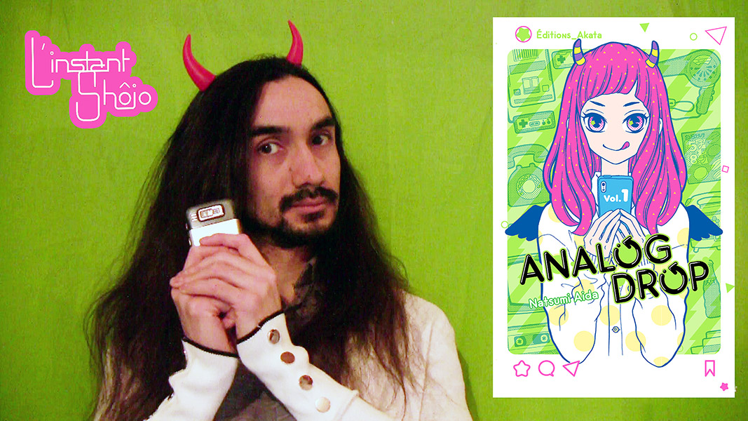 Levine_12's tweet photo. Et si vous souhaitez en apprendre davantage sur #AnalogDrop et Natsumi Aida, foncez voir la nouvelle vidéo de l'#InstantShôjo : https://t.co/LbZCBHIyBB https://t.co/n5eUos7C2O