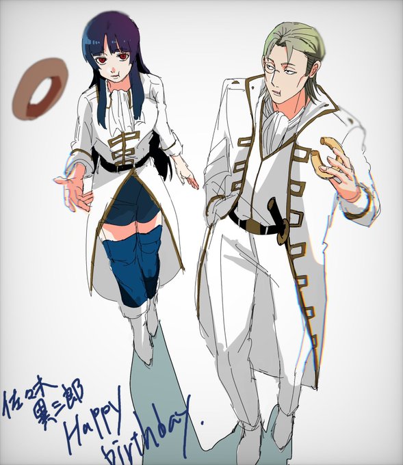 佐々木異三郎誕生祭のtwitterイラスト検索結果 古い順 佐々木異三郎誕生祭のtwitterイラスト検索結果 古い順