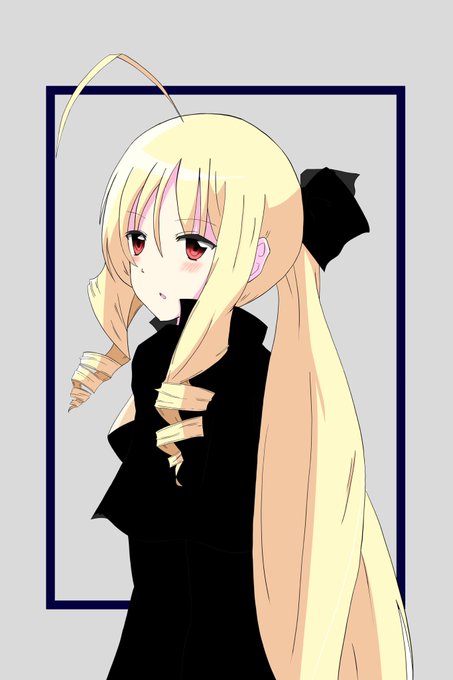 天王州アテネのtwitterイラスト検索結果 天王州アテネのtwitterイラスト検索結果