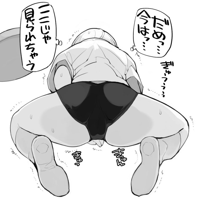 近況報告2月5日 充填少女進捗190
大おもらし(別アングル)5/4 5枚目はHP
ろくもんせんHP→https://t.co/BjS1Q2zWKL 