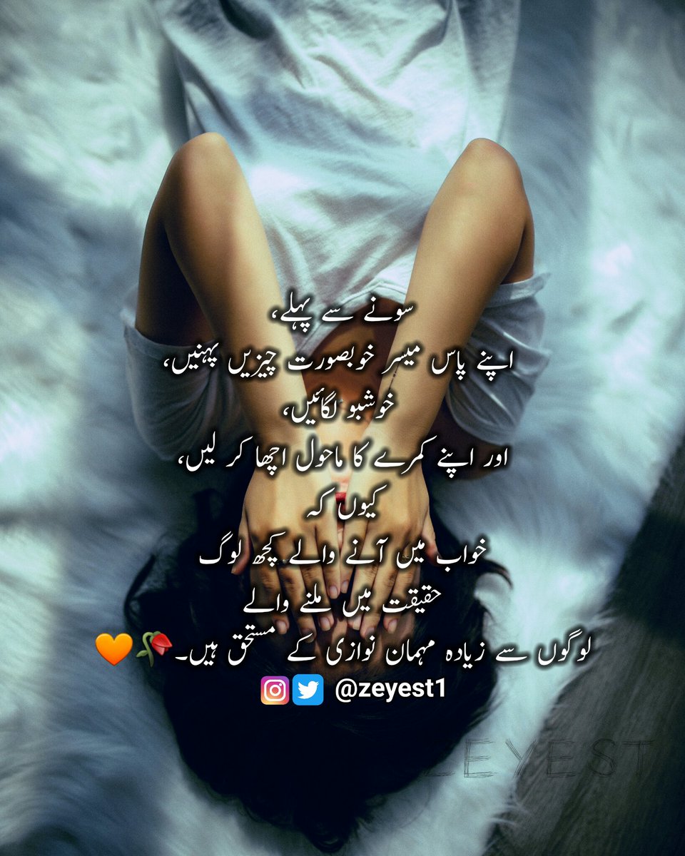 zeyest1's tweet photo. #زھرا
#زیست
┏╮/╱🌸
╰ 🌼 ╮ #zeyest ❤❤
╱/ ╰┛🌸 https://t.co/9KR4MEV8r8