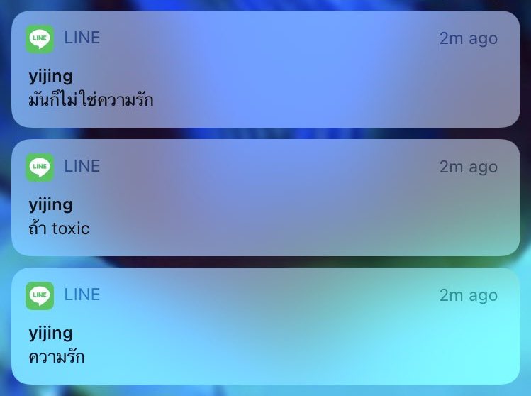 mulan tweet media