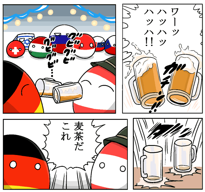 秦暁 Aguila Jataさん の人気ツイート 1 Whotwi グラフィカルtwitter分析 秦暁 Aguila Jataさん の人気ツイート 1 Whotwi グラフィカルtwitter分析