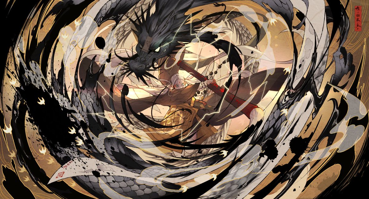 long hair black hair holding dragon glowing 1boy male focus  illustration images