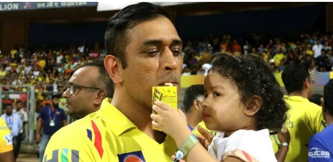 ItzMeHannu's tweet photo. This pic is ❤
@msdhoni 
#HappyBirthdayZiva https://t.co/tzV3AjIask