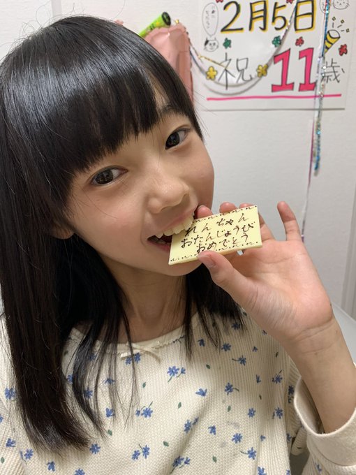 れんれんのTwitter画像40